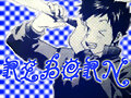 si es tan lindo u/////////u