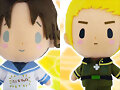 quiero esos peluches D: