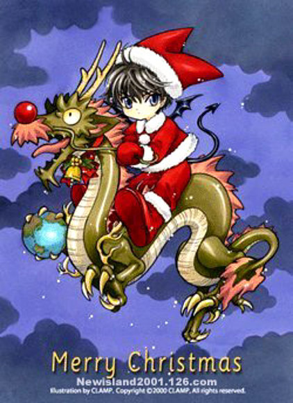 NAVIDAAD, NAVIDAAAD! xD