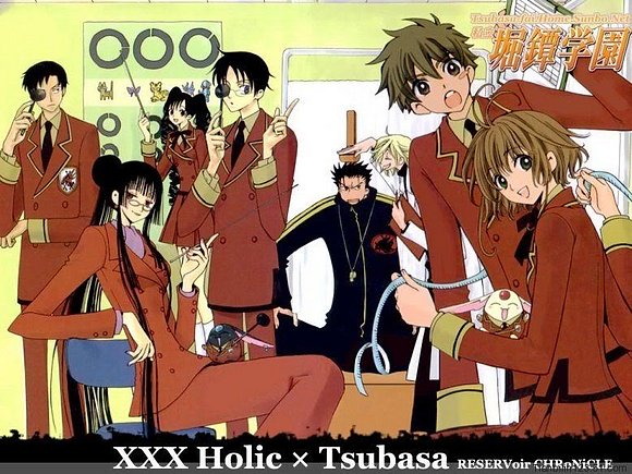 HORITSUBA GAKUEN!!