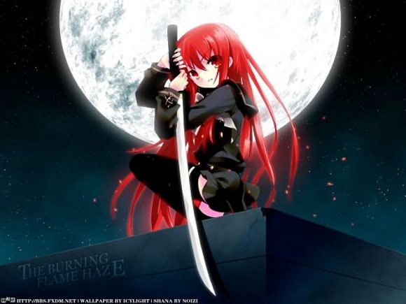 Sakugan no shana
