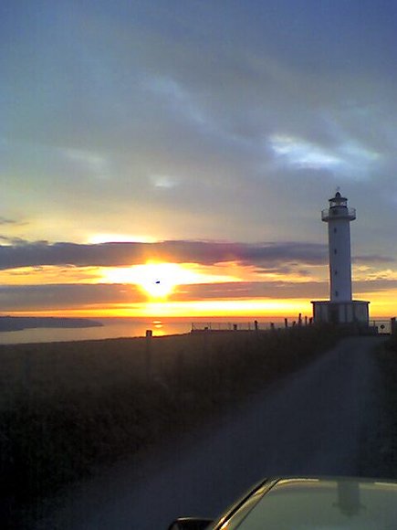 Faro De Lastres