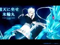 Bleach