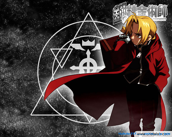Full Metal Alchemist