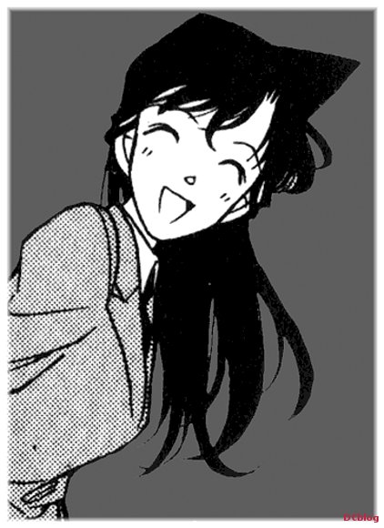 Ran!