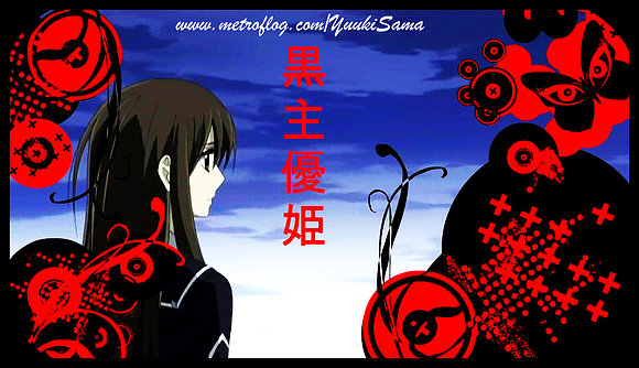 Yuuki Kuran