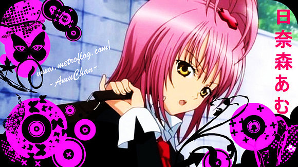 Amu Hinamori