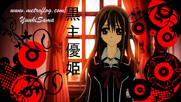 Yuuki Kuran