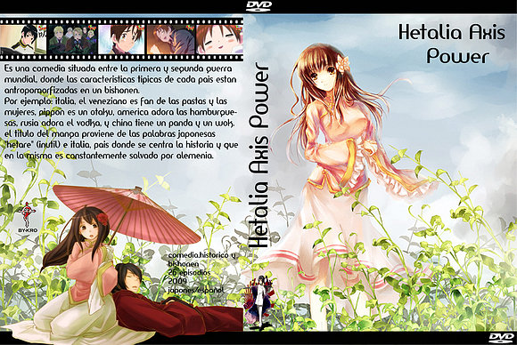 HETALIA AXIS POWER