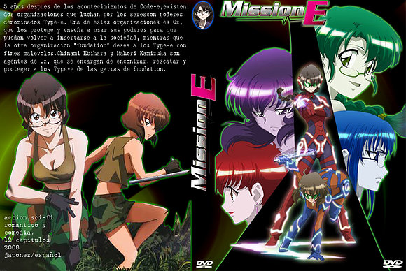 MISION-E