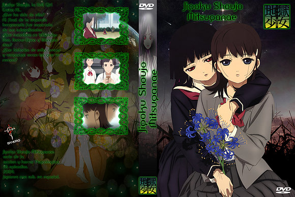 JIGOKU SHOUJO MITSUGANAE