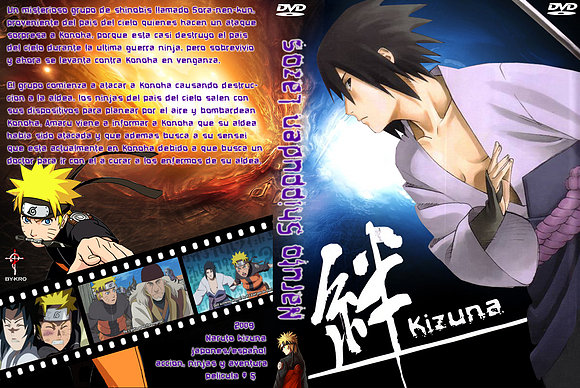 KIZUNA01