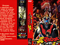 SHIN MAZINGER