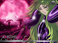 shion de aries