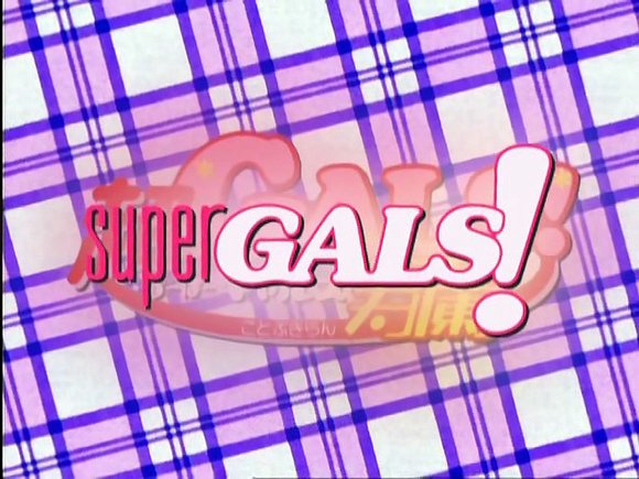 SUPER GALS