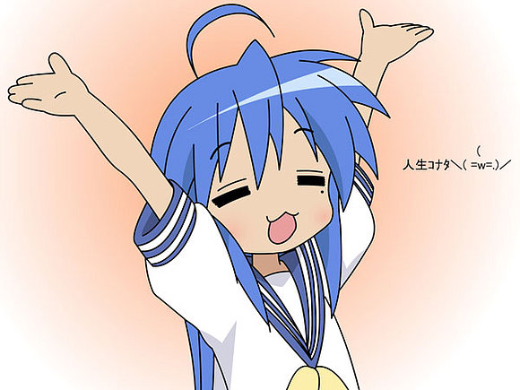 Konishiwa    :3          mmmmmm