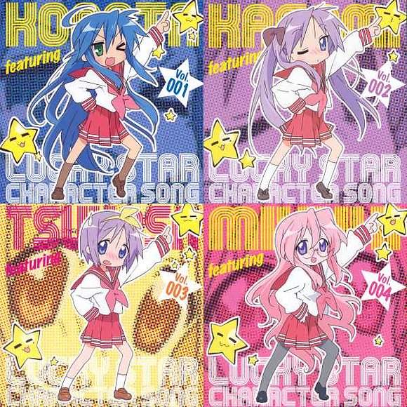 lucky star