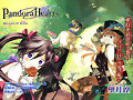 * Pandora Hearts *