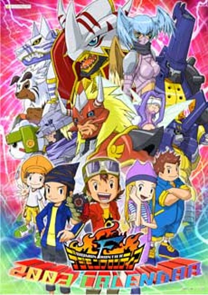 Digimon 4