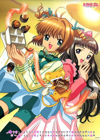 Sakura Card Captors