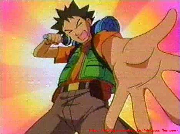 Brock