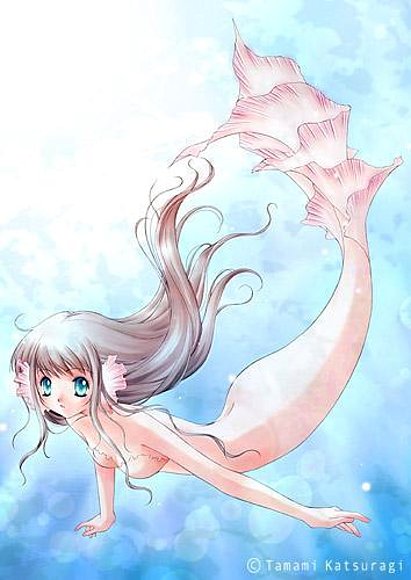 sirena