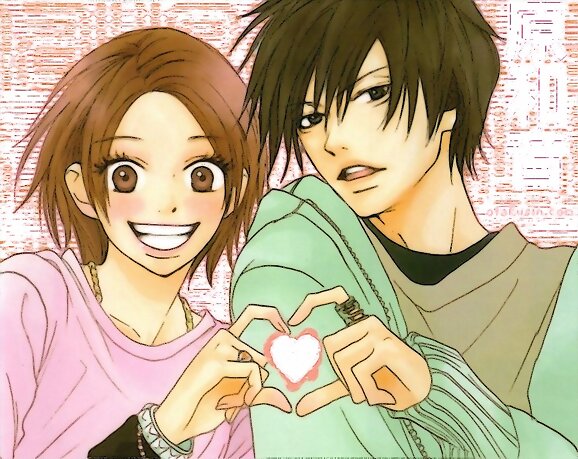 kou kou debut