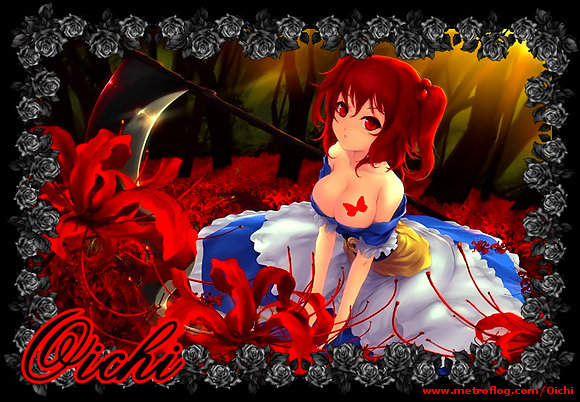 Corazón de vampiro