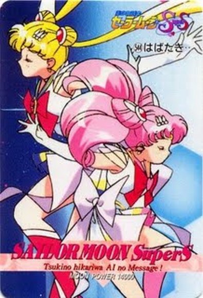 sailor moon y sailor chibi moon