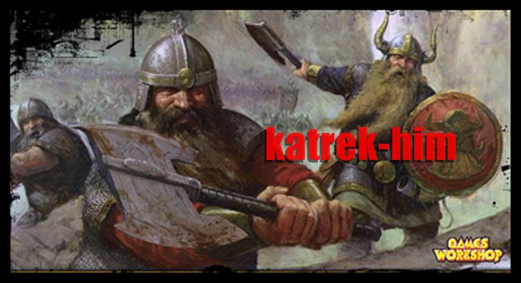 Katrek-Him