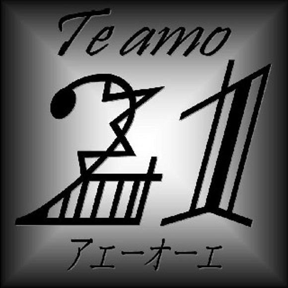 TE AMO