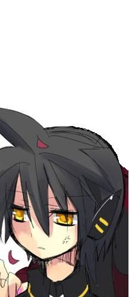 Rei Kagene