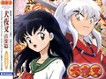 inuyasha y haome