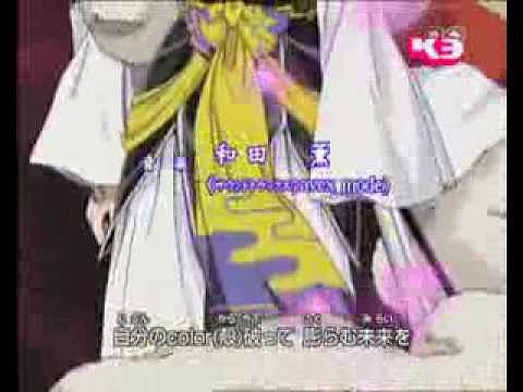 inuyasha