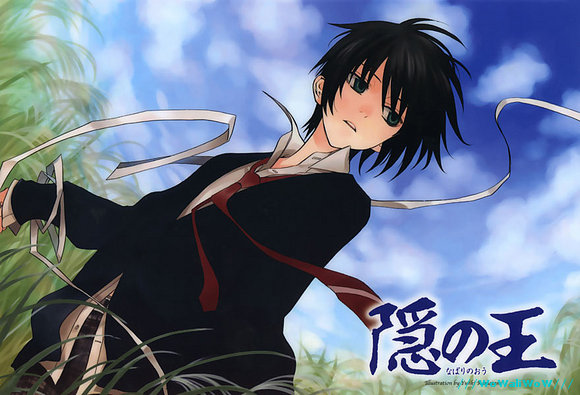 <<<<<<¨**´NaBaRi  No Ou>>>>>>>>´´´´...,,,---