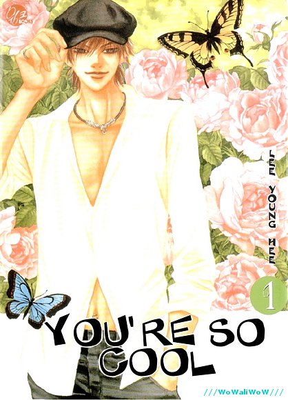 <<<<<<**YoU'rE sOo CoOL...>>>>