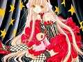 cHoBiTs