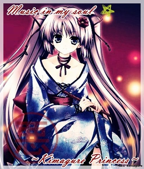 Music in my Soul ^^