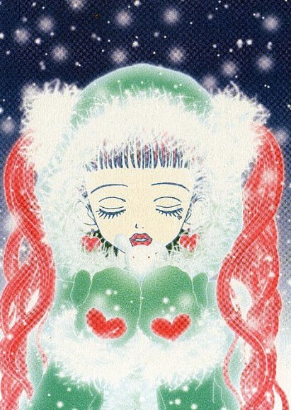 PRONTO NAVIDAD