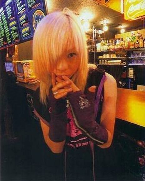 bou-chan