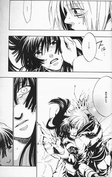 d gray man