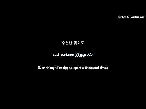FT Island - Calluses Being Stuck