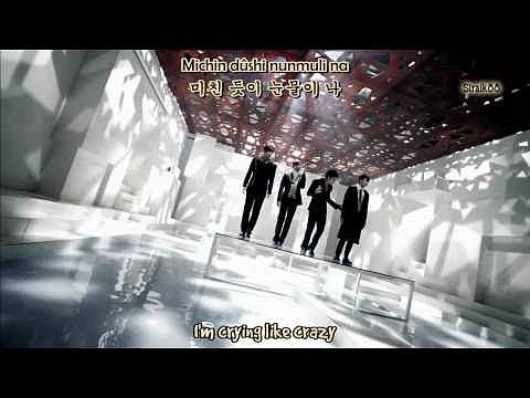 2AM - Like Crazy