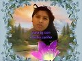 mi prima lore