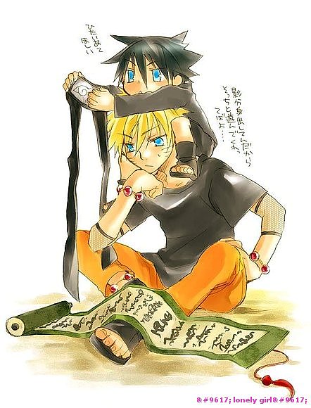 NARU-SASU