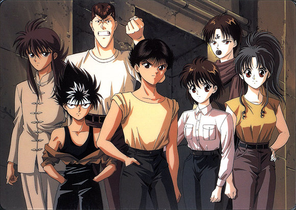 Yuyu Hakusho