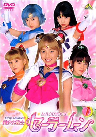 SAILOR MOON-LIVE ACTION
