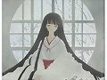 Secreto Tsuyoisaki