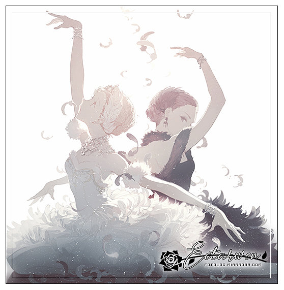 Bailarinas fantasmas