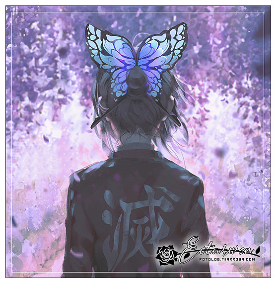 31/08/2020